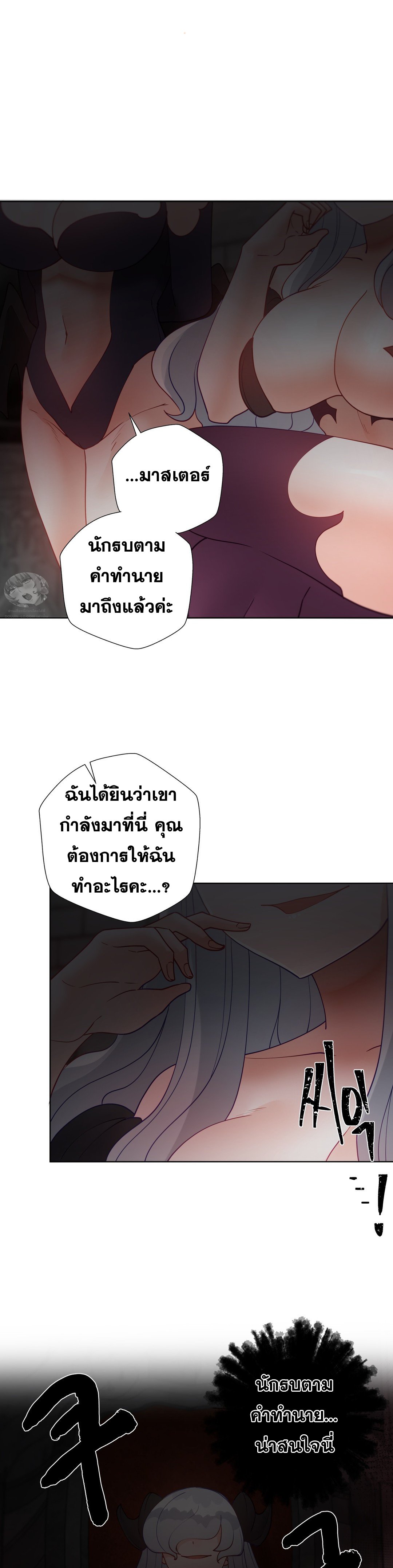 Doujin-Lc- อ่าน โดจิน มังฮวา เกาหลี ญี่ปุ่น จีน แปลไทย Learning the Hard Way ตอนที่ 1 2 3 4 5 6 7 8 9 10 11 12 13 14 ฟรี ไม่มีโฆษณา อ่าน โดจิน Manhwa เกาหลี ญี่ปุ่น จีน เรามีครบ คัดมาให้เน้นๆ โดจิน 18+ รับประกันความฟินโดย  Doujin Lc